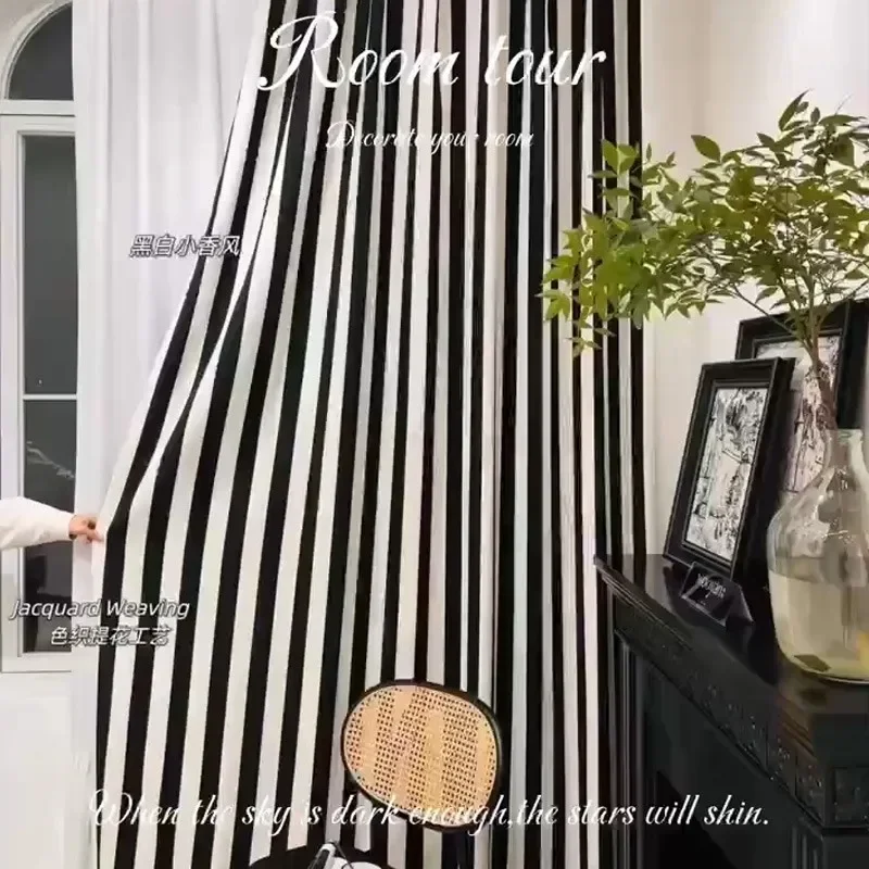 Home Fragrance In French - Tirai Kelas Atas Chenille Jacquard Hitam