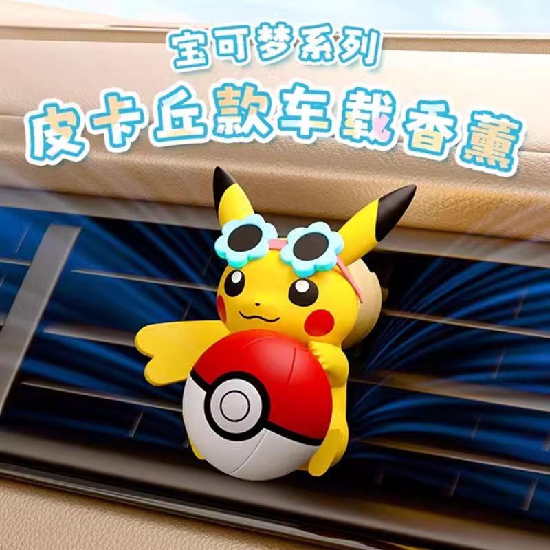 Figur Aksi Anime Pokemon Pikac - Car Vent Diffuser ulasan dan harga