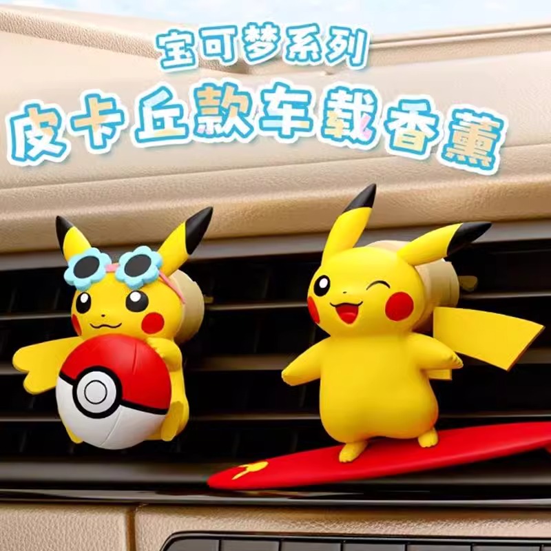 Figur Aksi Anime Pokemon Pikac - Car Vent Diffuser ulasan dan harga