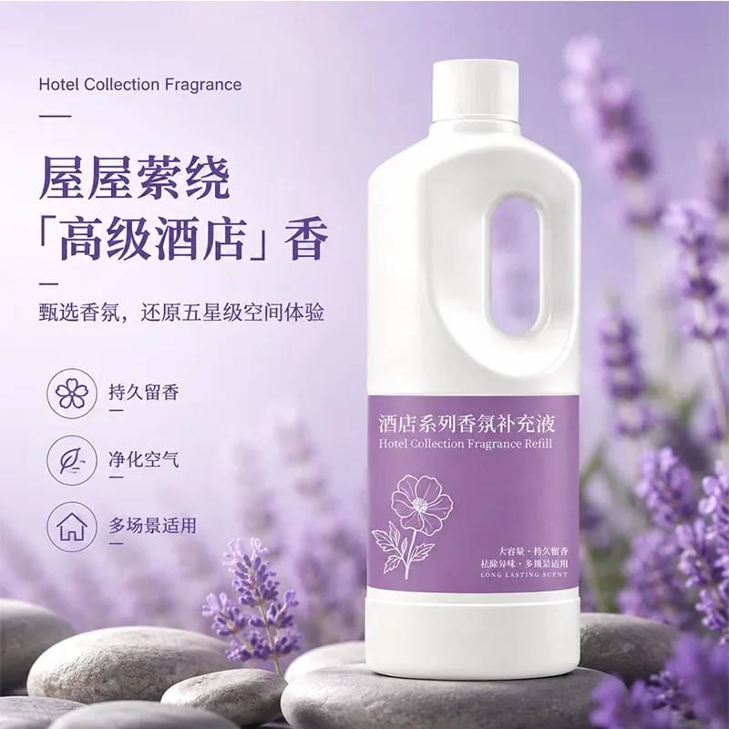 1000ML Minyak Isi Ulang Aromat - Home Fragrance Hotel Collection ulasan dan harga