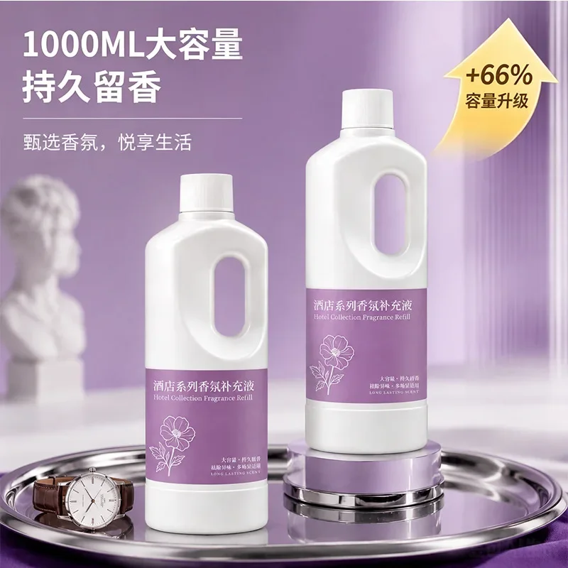 1000ML Minyak Isi Ulang Aromat - Home Fragrance Hotel Collection ulasan dan harga