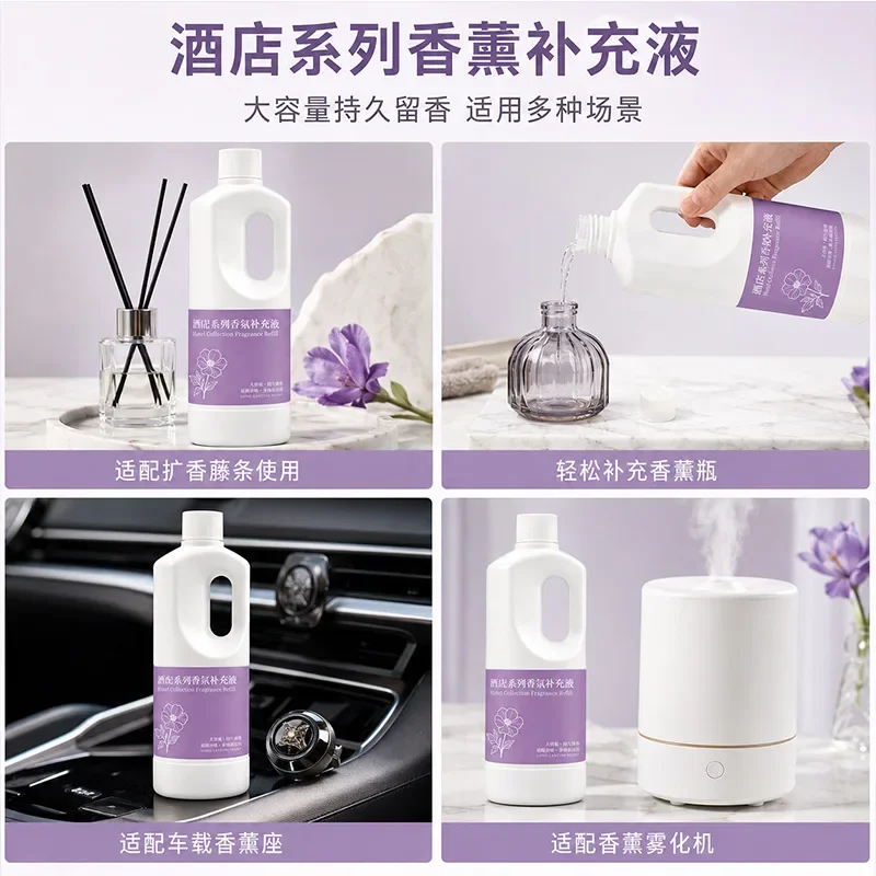 1000ML Minyak Isi Ulang Aromat - Home Fragrance Hotel Collection ulasan dan harga